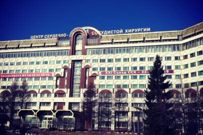 Vědecké centrum pro kardiovaskulární chirurgii. A.N. Bakuleva, Rusko